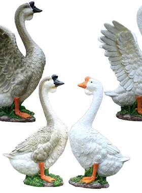 仿真大白鹅摆件工艺品园林景观户外农场院子草坪装饰树脂动物花园