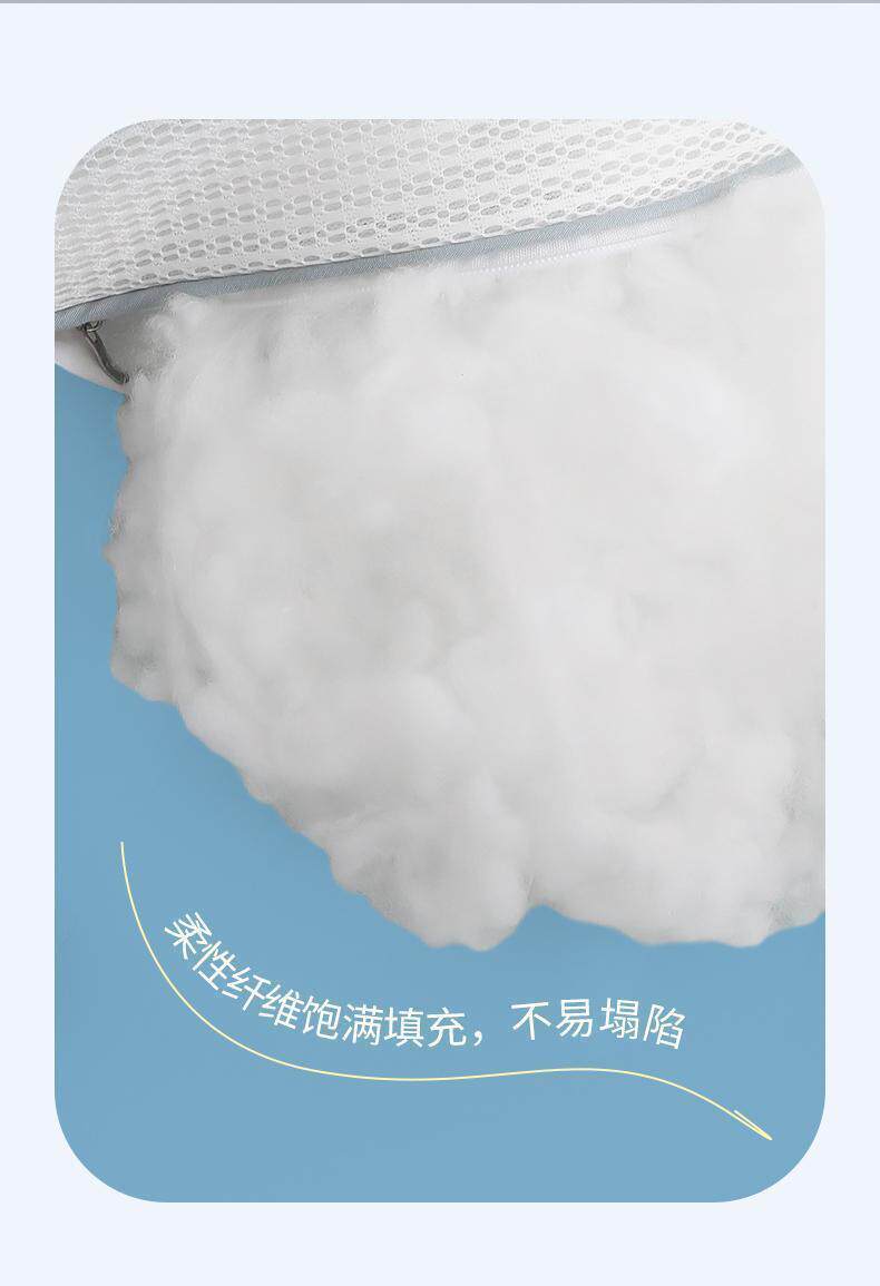 U- типа подушка 2025夏季新款凉感丝枕头冰丝枕头芯护颈椎助睡眠学生宿舍枕头芯 Beautisky