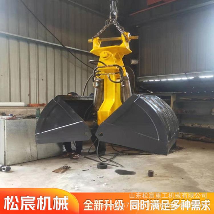 多用途开合式抓沙斗河道清淤双开贝型斗挖机属具旋转式贝壳斗