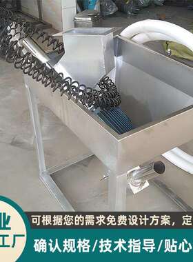 弹簧上料机龙输送机柔 性管螺旋干粉提升机注塑挤蛟 出机ALM生产
