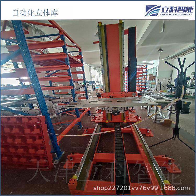 小型堆垛机立体仓库 miniload堆垛机 WCS/WMS智能仓储系统