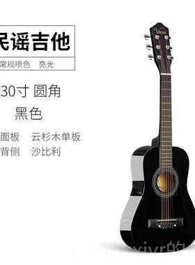 新款VCS民谣旅行吉他A初学者儿童小吉入门36寸吉他3E0寸古它典乐