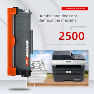 适用于美能达3000Mf粉末墨盒Bizhub3000Mf打印机墨盒易于添加粉末