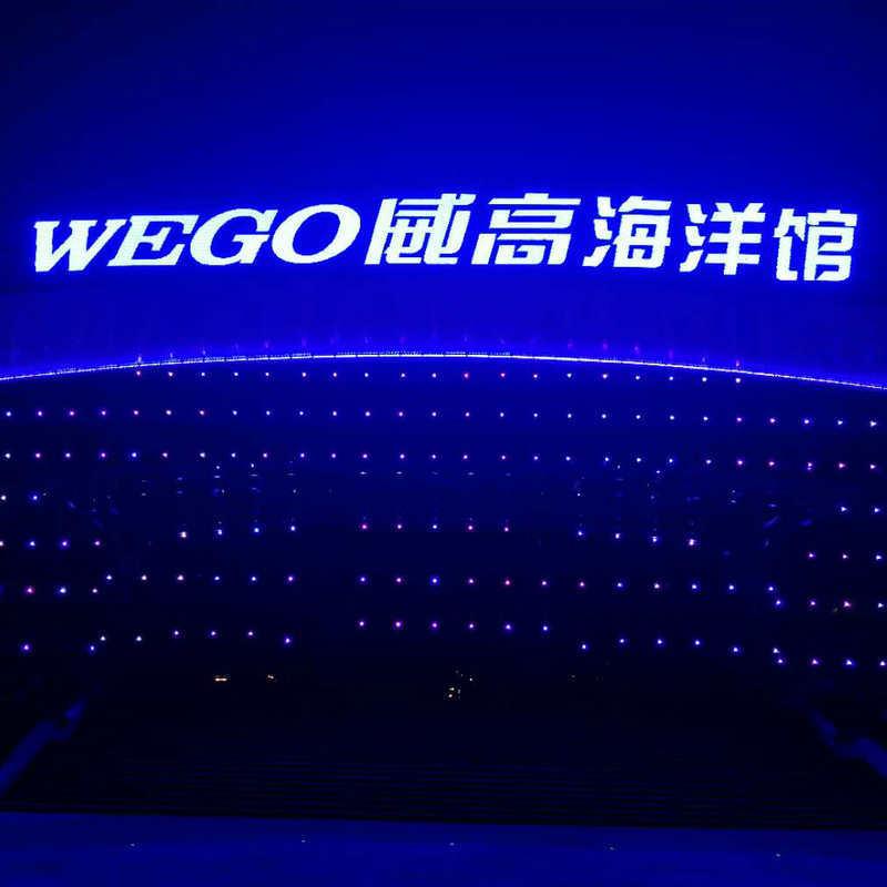 写字楼标牌标识门牌制作不锈钢多功能导示标牌环境导视指引