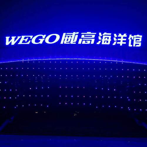 写字楼标牌标识门牌制作不锈钢多功能导示标牌环境导视指引