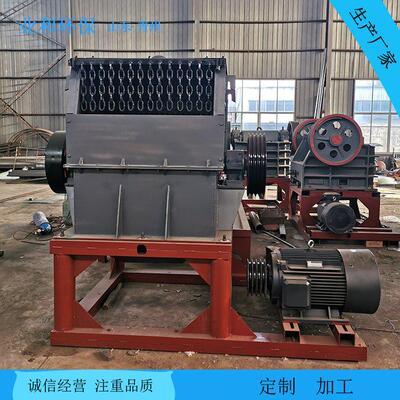 JHC-90移动破碎机锤式制沙机箱式粉碎机故障率低