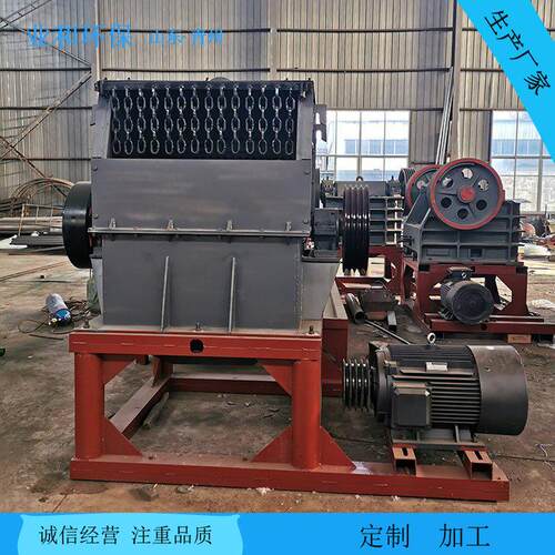 JHC-90移动破碎机锤式制沙机箱式粉碎机故障率低
