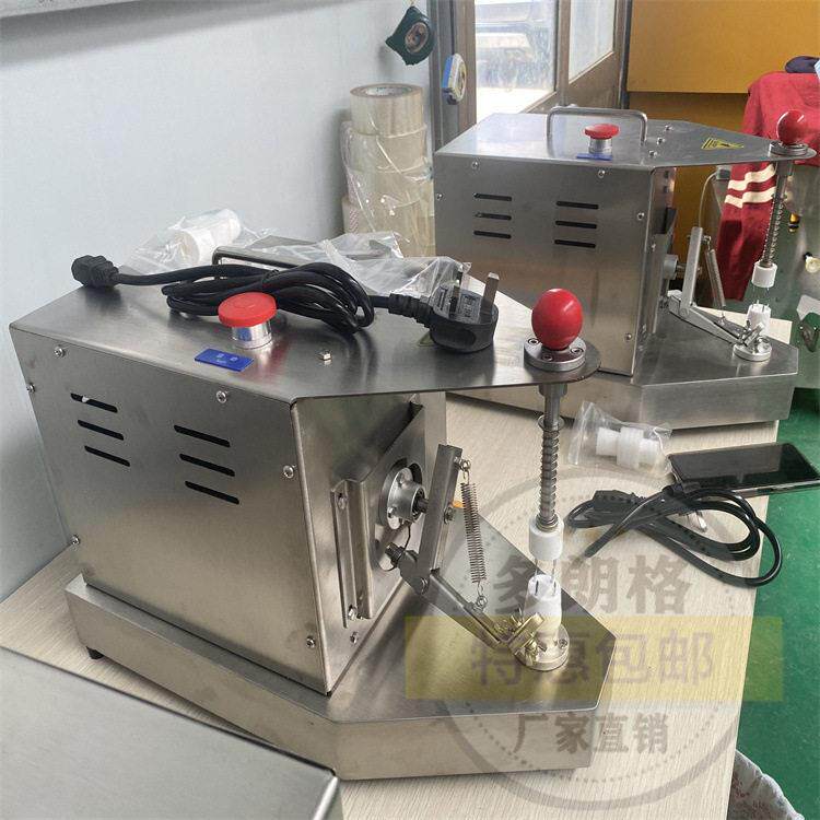 咖啡店刮皮专用橙子水果去皮机奶茶中央厨房用果蔬电动削皮