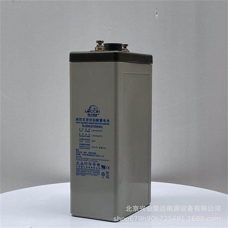 理士蓄电池CTF-500理士免维护2V500AH24V48V直流太阳能储能电池