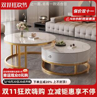 新型小茶几客厅精致小茶几岩板茶几客厅家用玻璃边几小户型现代轻