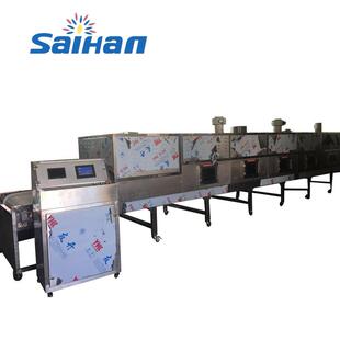 30千瓦鲜花香蕉片微波烘干杀菌设备微波蔬菜烘干灭虫设备