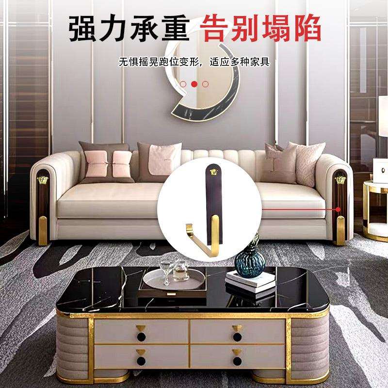 不锈钢沙发扶手轻奢木板家具橱柜五金配件功能装饰轻奢风家用