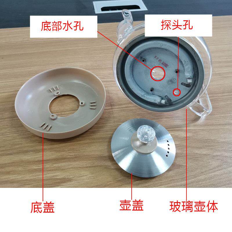 全自动玻璃顶部底上水单壶快煮壶茶吧机电热烧水壶上水壶配件茶壶图片