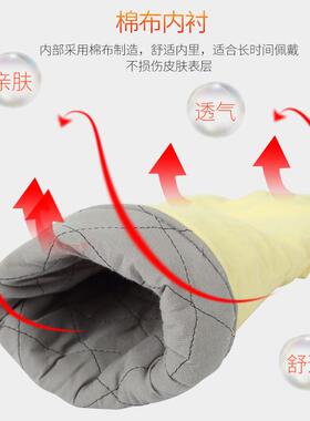 羽兴经济温型芳纶500耐高手套防烫隔3热加长工业防护烘焙5NMW°cm