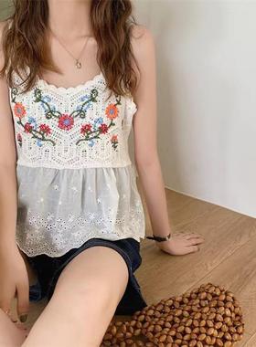 Embroidered knitted slings small slimming loose short style