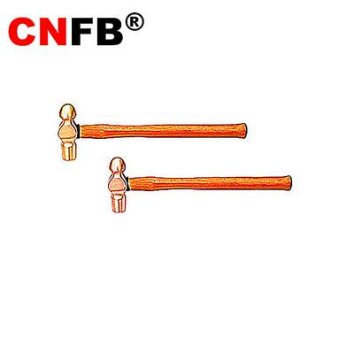 （桥防）天津桥防CNFB无磁无火花工具防爆木柄奶头锤T8-187A