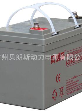机房专用蓄电池NPG12-65Ah 通信直流屏用胶体密闭式电池 12V65Ah
