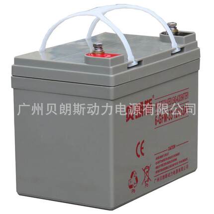 机房专用蓄电池NPG12-65Ah 通信直流屏用胶体密闭式电池 12V65Ah