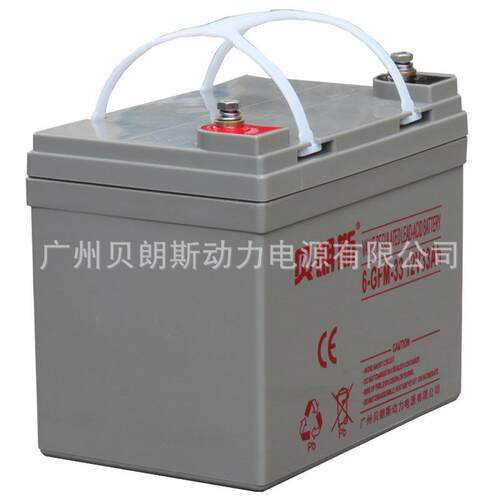 机房专用蓄电池NPG12-65Ah 通信直流屏用胶体密闭式电池 12V65Ah