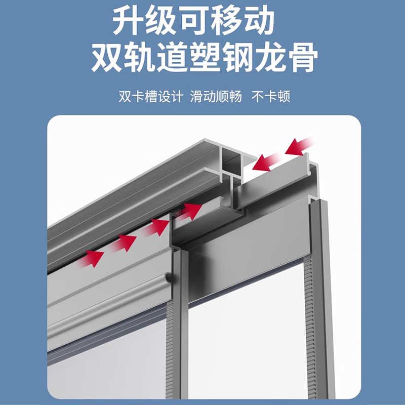 磁吸商用空调酒店大门帘透明挡风帘隔風防冷門簾洗车帘子公共浴室