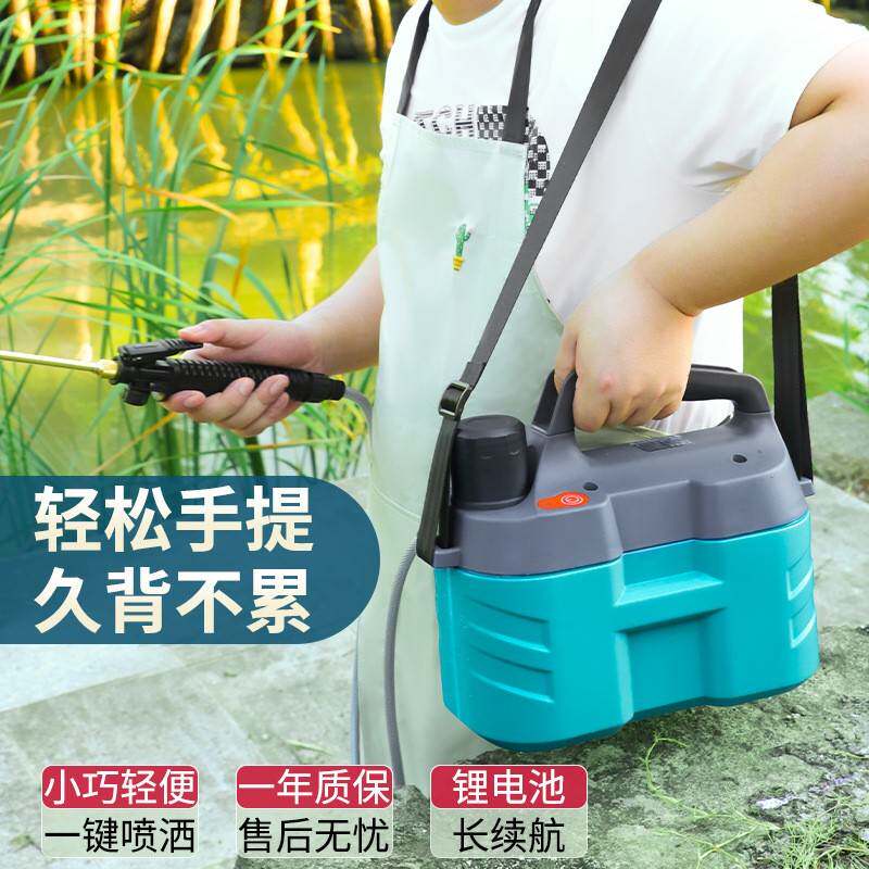 电动喷雾器打药机打农药喷洒器锂电池高压农用喷水消毒小型喷壶