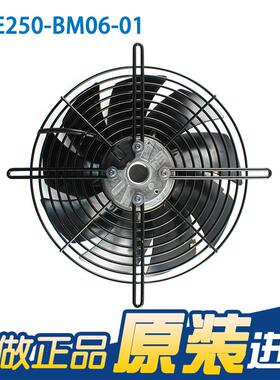 正6品empapst S2E25b0-BM06-01 2V马达电机0A2E25S2E250-B0-BM0-0