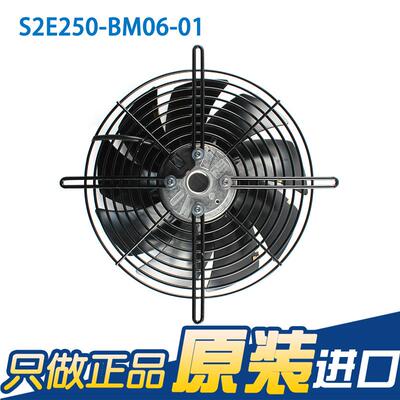 正6品empapst S2E25b0-BM06-01 2V马达电机0A2E25S2E250-B0-BM0-0