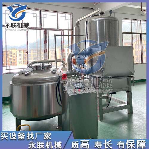 秋葵薯条油炸机果蔬脆片速冻前处理加工设备黄秋葵段真空油炸机