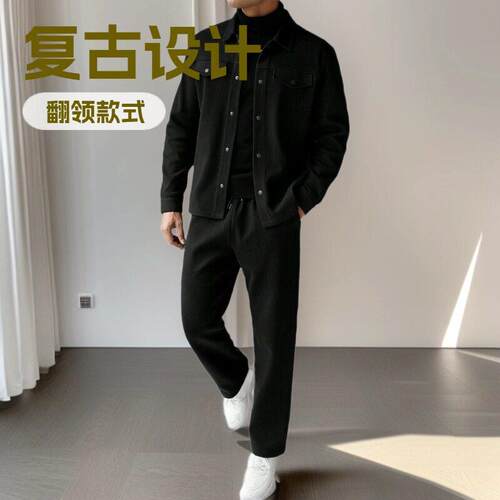 Men Color Pocket Jacket Belt Waist Pants Suit Regular