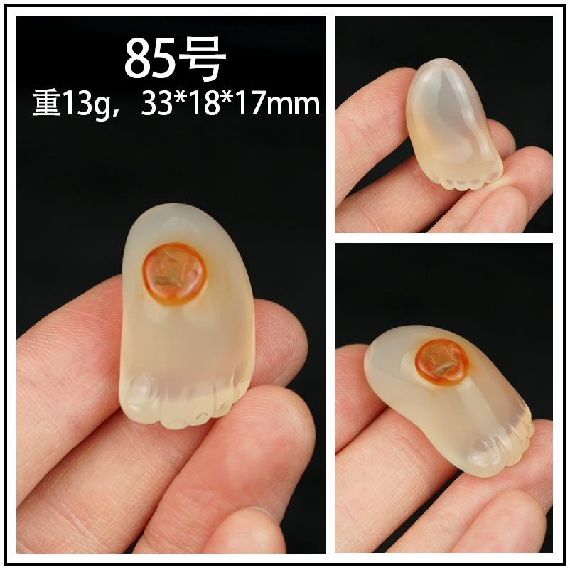 高档小号纯天然玛瑙原把石红知足常乐脚丫黄手把玩件男士随身玉髓