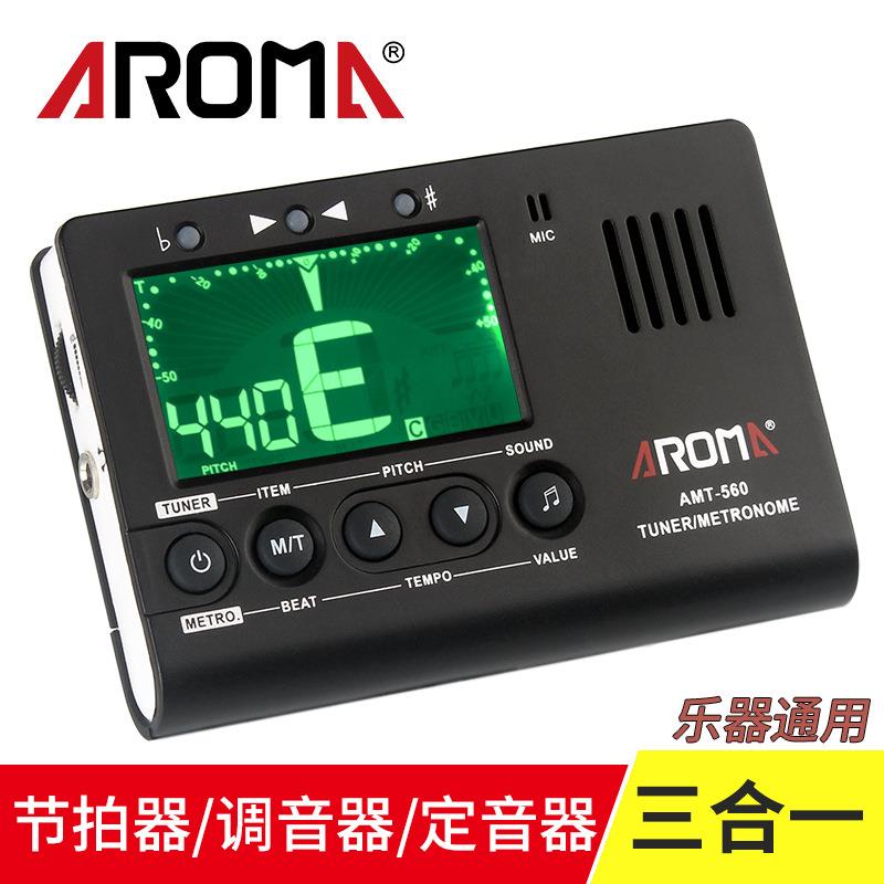 阿诺玛电子校音调音器节拍器定音器三合一吉他小提琴尤克里里通用