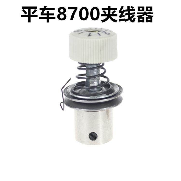 8700 夹线器 电脑车夹线器 85008900工业电脑平车夹线器 缝配配件