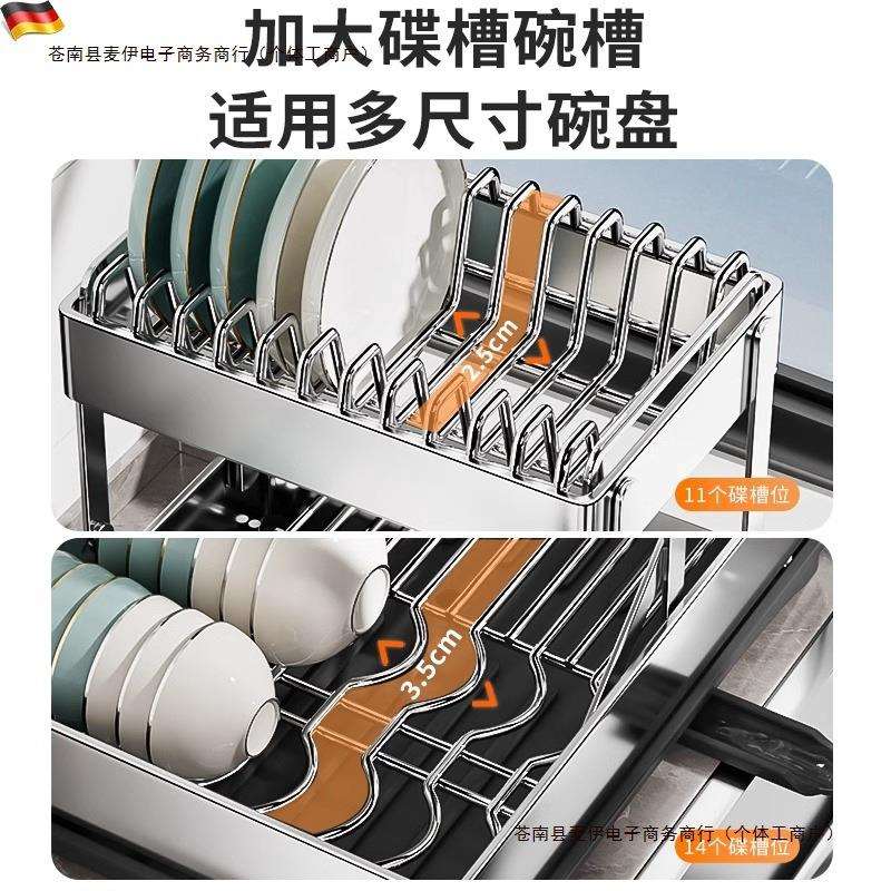 双层碗筷沥水篮置物架厨房厨房碗碟收纳架碗架碗盘包邮新款不包邮