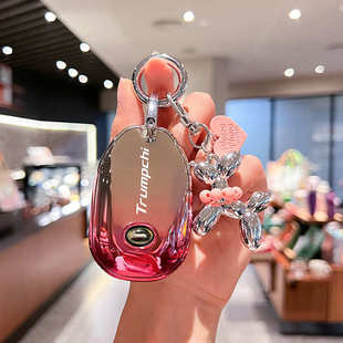 适用广汽传祺m8钥匙套gs4车gs8扣ga4包m6壳gs5扣gs7影豹ga3ga5壳