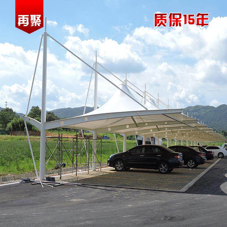 厂家户外遮阳棚膜结构停车棚非机动雨棚电车汽车棚球场张拉膜