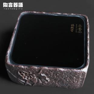 日本进口复古粗陶老岩泥煮茶电陶炉中式禅意家居小型家用智能静音