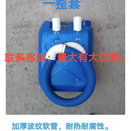 灶台油水油污分离器餐饮厨房储油桶自动油水分离收集桶塑料隔油池