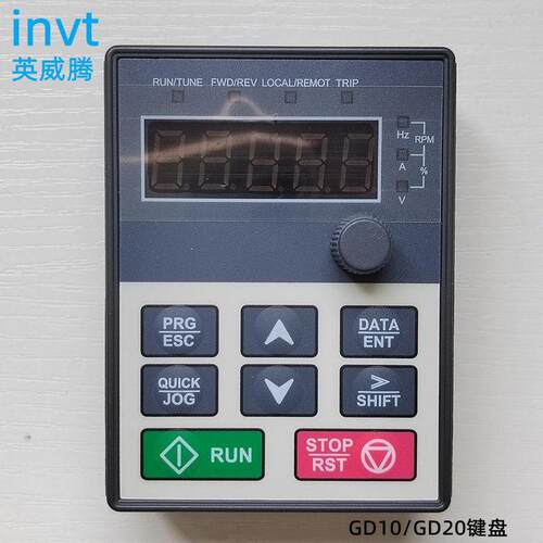 invt英威腾变频器GD10/20可拷贝参数面板 GD300/200A远控调速控制