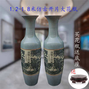 景德镇陶瓷工艺品仿古开片裂纹釉落地花瓶清明上河图家居酒店摆件
