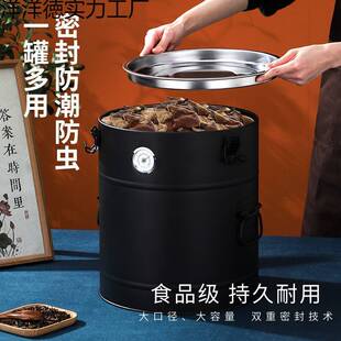 不钢陈皮桶加茶叶桶密封罐储674存罐防潮防虫锈带湿厚度表