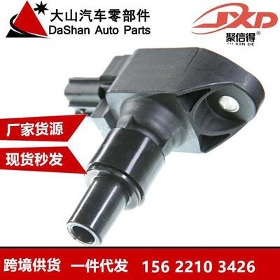 跨境现货直拍点火线圈UF501 N3H118100 N3H1181009U N3H118100A