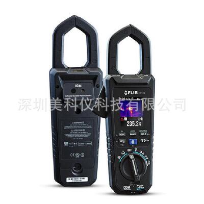 CM174红外热成像钳表