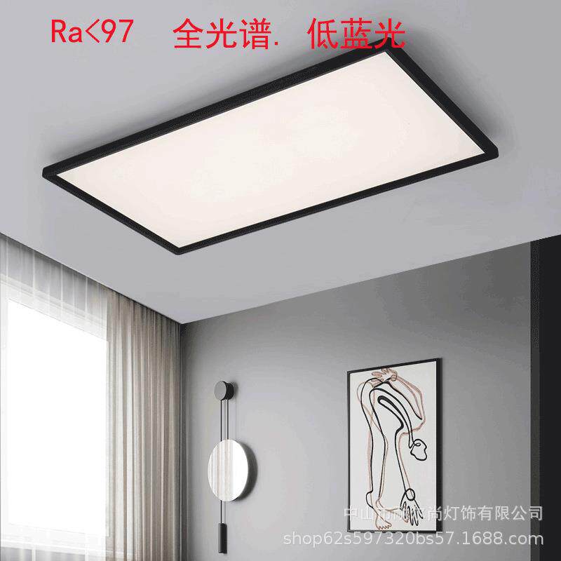 98显指led创意吸顶灯客厅灯卧室灯现代简约长方形吸顶灯灯具灯饰