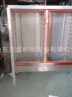 北京石景山区商用电蒸饭机电蒸箱电蒸柜电蒸车蒸饭机蒸馒头包子