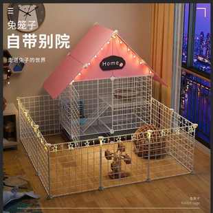 兔笼子家用室内宠物特大号围栏自动清粪双层超大兔子窝别墅小城堡