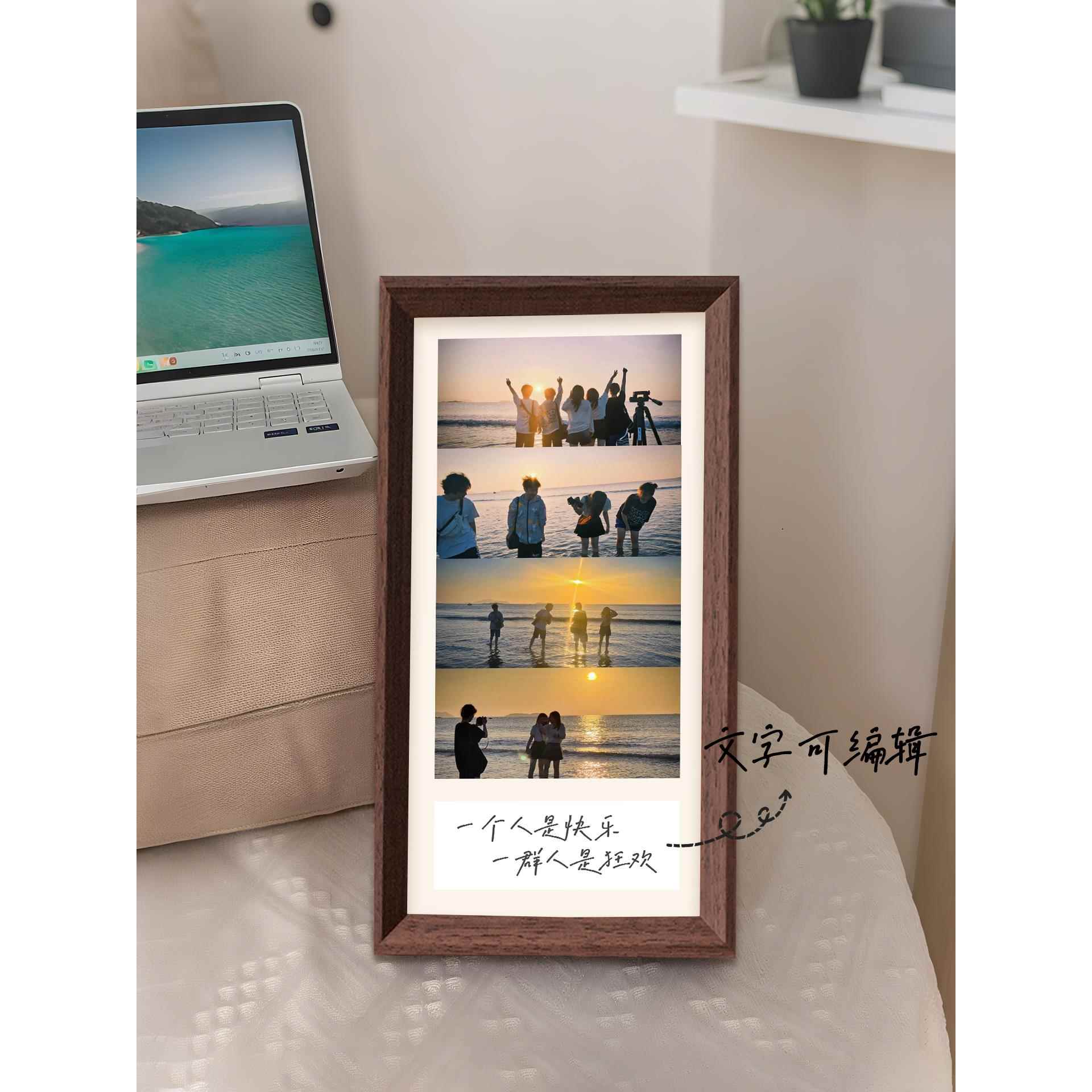 框朋照礼友游相纪情侣宫20182格摆定制洗片旅d台i摆y实木件制作念