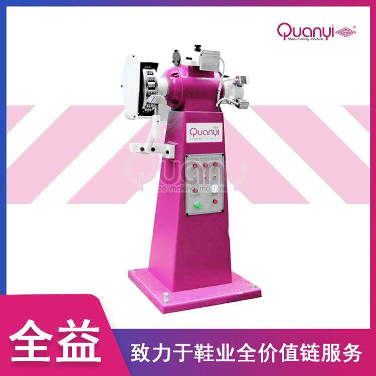全平自动制鞋机械设备QY888A 鞋机鞋边帮擂角按成摩型擂机帮机鞋
