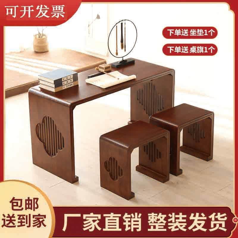 需定制实木古琴桌凳仿古共鸣琴桌中式古琴桌学生专用培训书法桌子