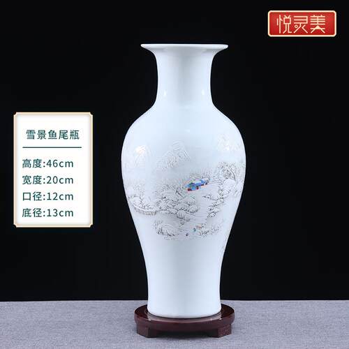 高档中式家居陶瓷插花瓶瓷客厅博古架工艺品装饰摆件富贵花品竹装