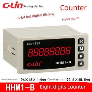 欣灵数显计数器HHM1-B 计米器8位 测长仪 可逆多模式AC220V DC24V